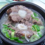 Oxtail Tang